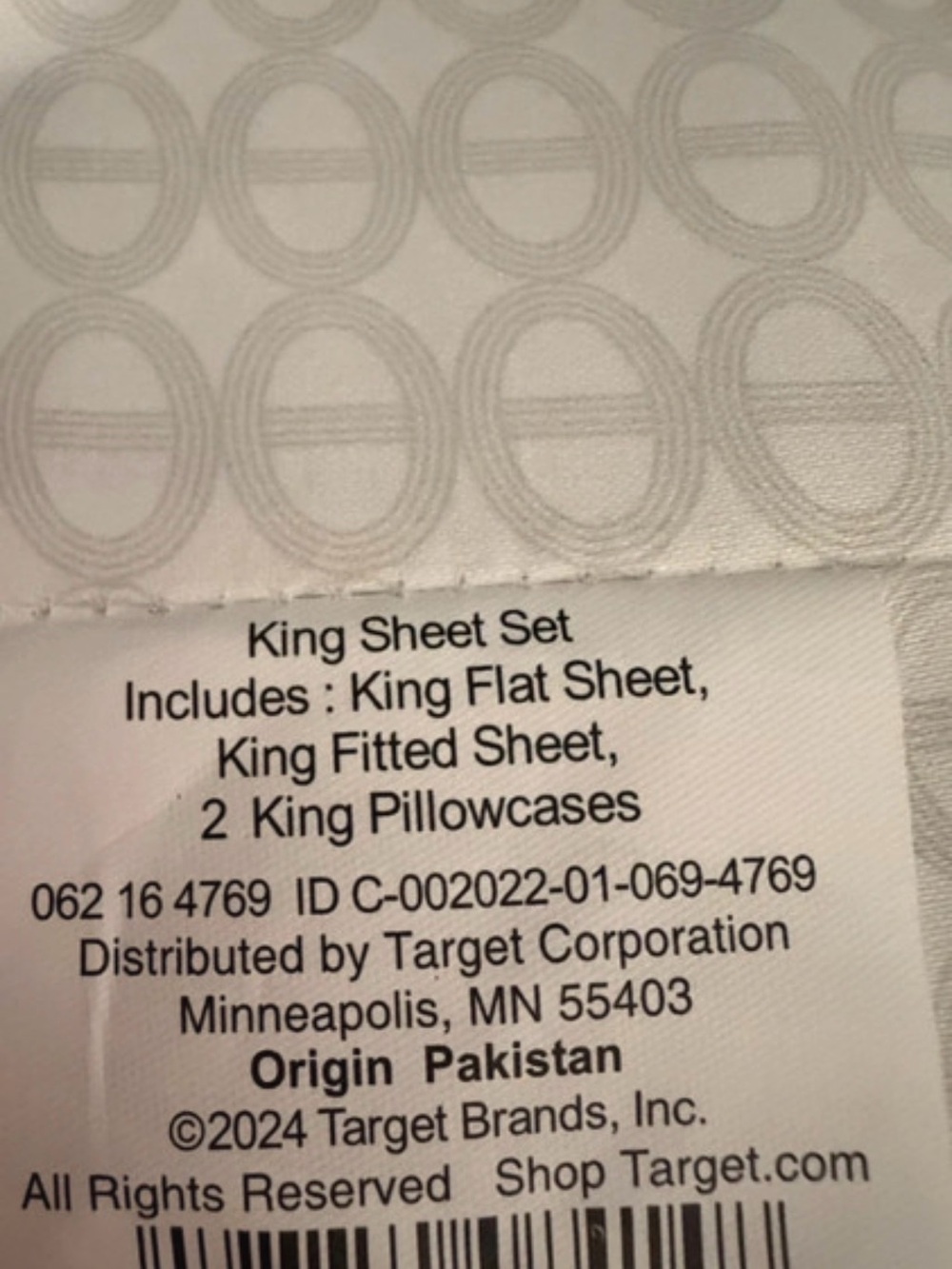 King Sheet Set in Light Gray